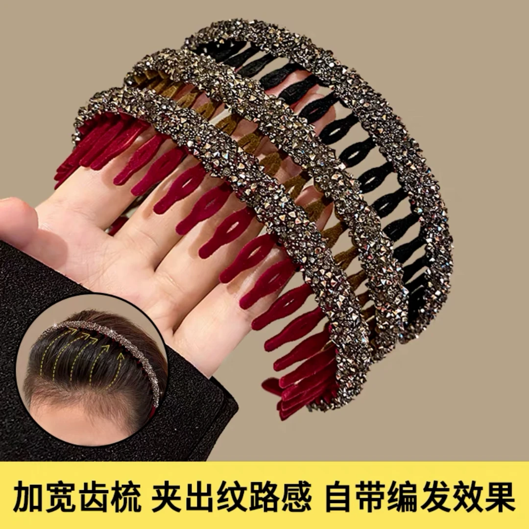 复古丝绒韩版气质闪闪亮钻碎发发箍带齿防滑洗脸外出头箍发卡发箍