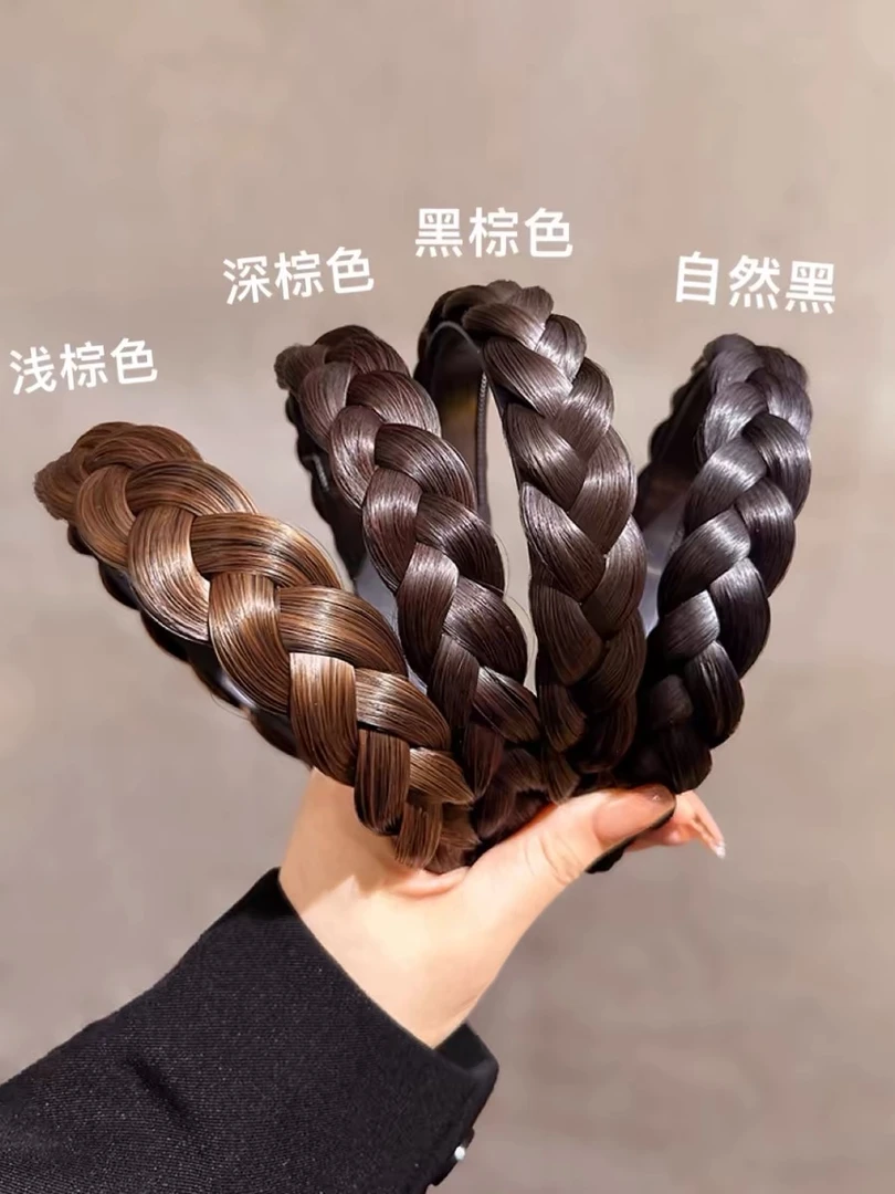 【晶晶专属】加粗加紧三股麻花辫仿真发丝假发手工编织发箍