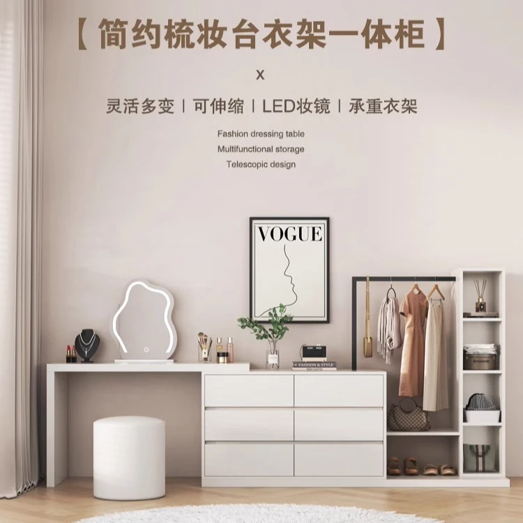 轻奢网红设计师化妆桌卧室现代简约化妆台小户型实木奶油风梳妆台