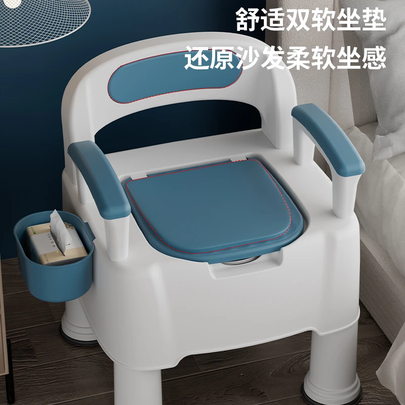 老年人马桶坐便器残疾病人便携式移动马桶成人孕妇坐便器家用老人