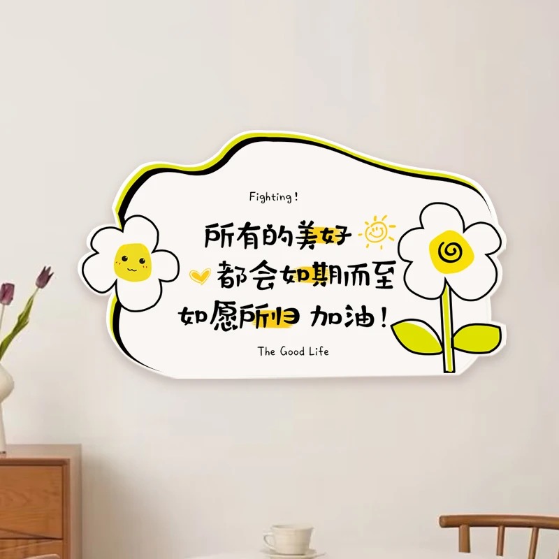 定制卧室布置墙壁遮丑神器房间改造情绪稳定格局治愈系小物件装饰