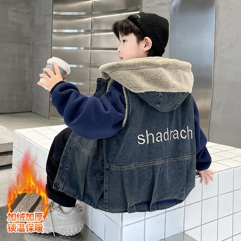 儿童装男童冬装加绒牛仔马甲2025新款秋冬款大童男孩冬季加厚外套
