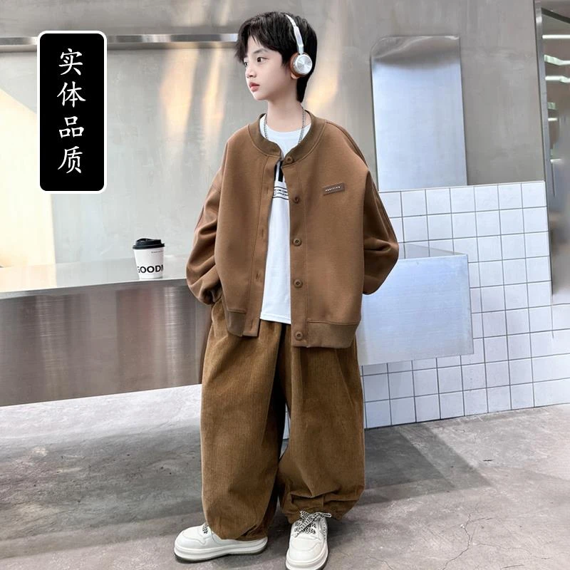男童秋装棒球服套装酷帅2025新款儿童秋季两件套大童春秋款衣服潮