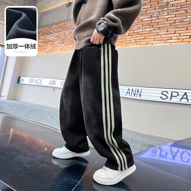 儿童装男童加绒裤子秋冬2025新款冬装中大童加厚保暖男孩牛仔裤潮