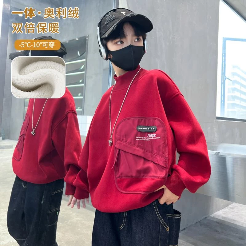 男童加绒红色卫衣秋冬款2025新款大儿童冬季半高领打底衫洋气保暖