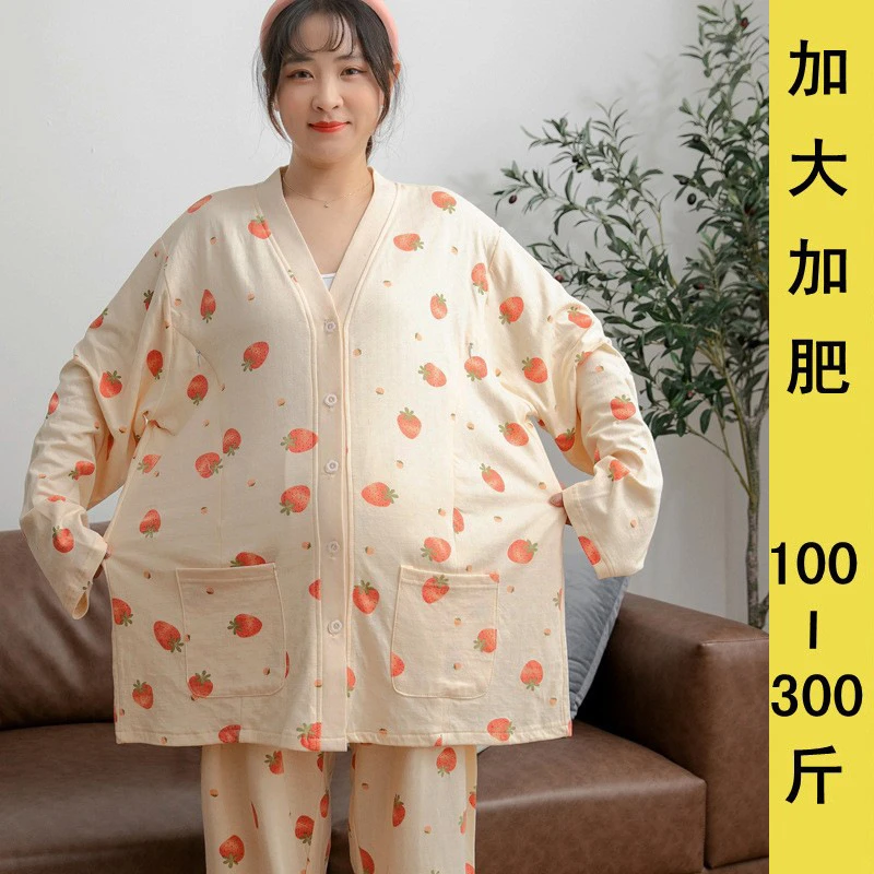 春秋季孕妇纯棉提花月子服300斤特大码产后哺乳睡衣加大加肥草莓