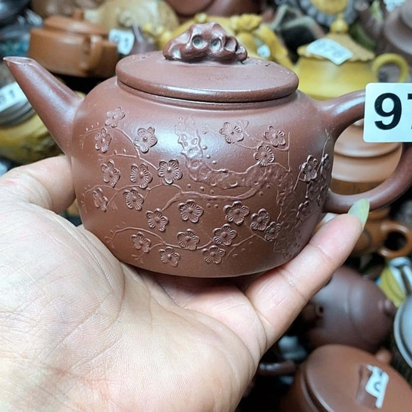 【闪购商品】微瑕微瑕微瑕微瑕