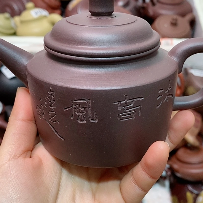 【闪购商品】紫砂壶微瑕