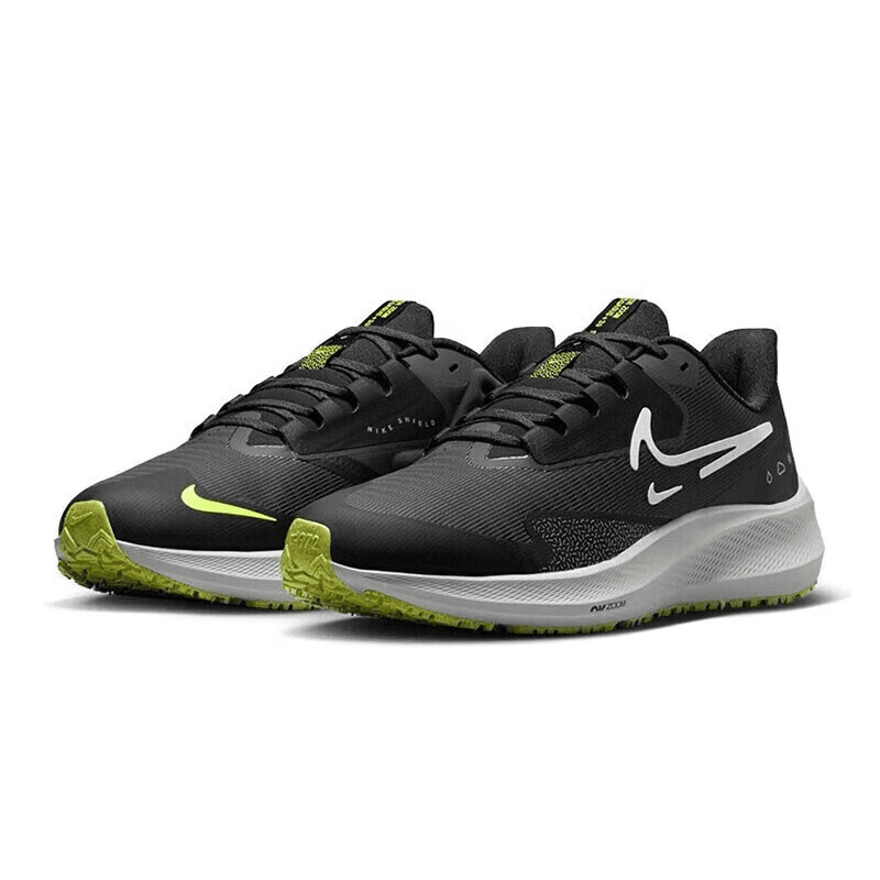 Nike/耐克男子AIR ZOOM PEG 39  气垫缓震透气跑步鞋 DO7625-002