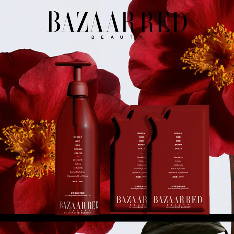 俏芭莎烟酰胺精华啫喱保湿补水改善粗糙 清爽质地不黏腻身体乳