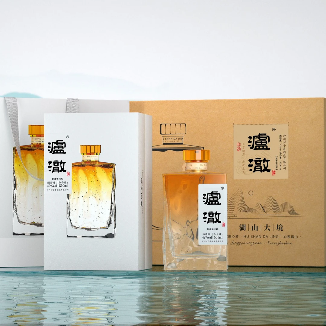 泸澈泸州白酒纯粮老酒高端礼盒品鉴52度500ml