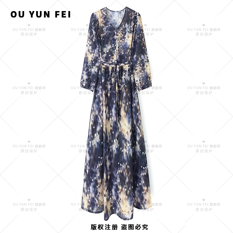 【秋季新款】轻奢连衣裙女气质显瘦穿搭时尚优雅洋气高级感F1610