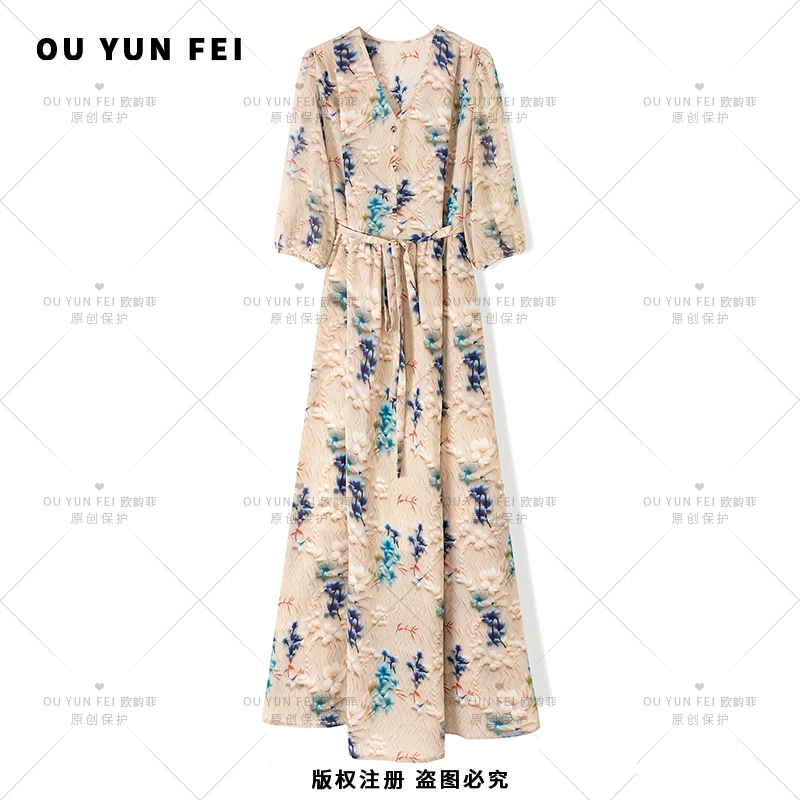 气质连衣裙女夏季新款高级感显瘦穿搭时尚轻奢优雅洋气长裙F1207