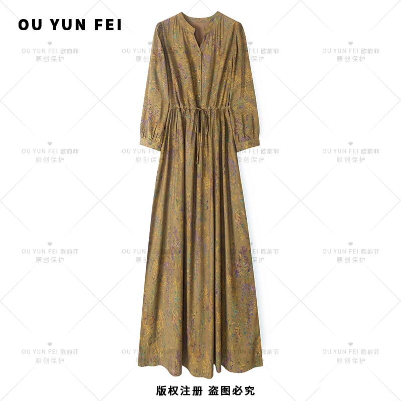 【秋季新款】轻奢连衣裙女气质显瘦穿搭时尚优雅洋气高级感F1609