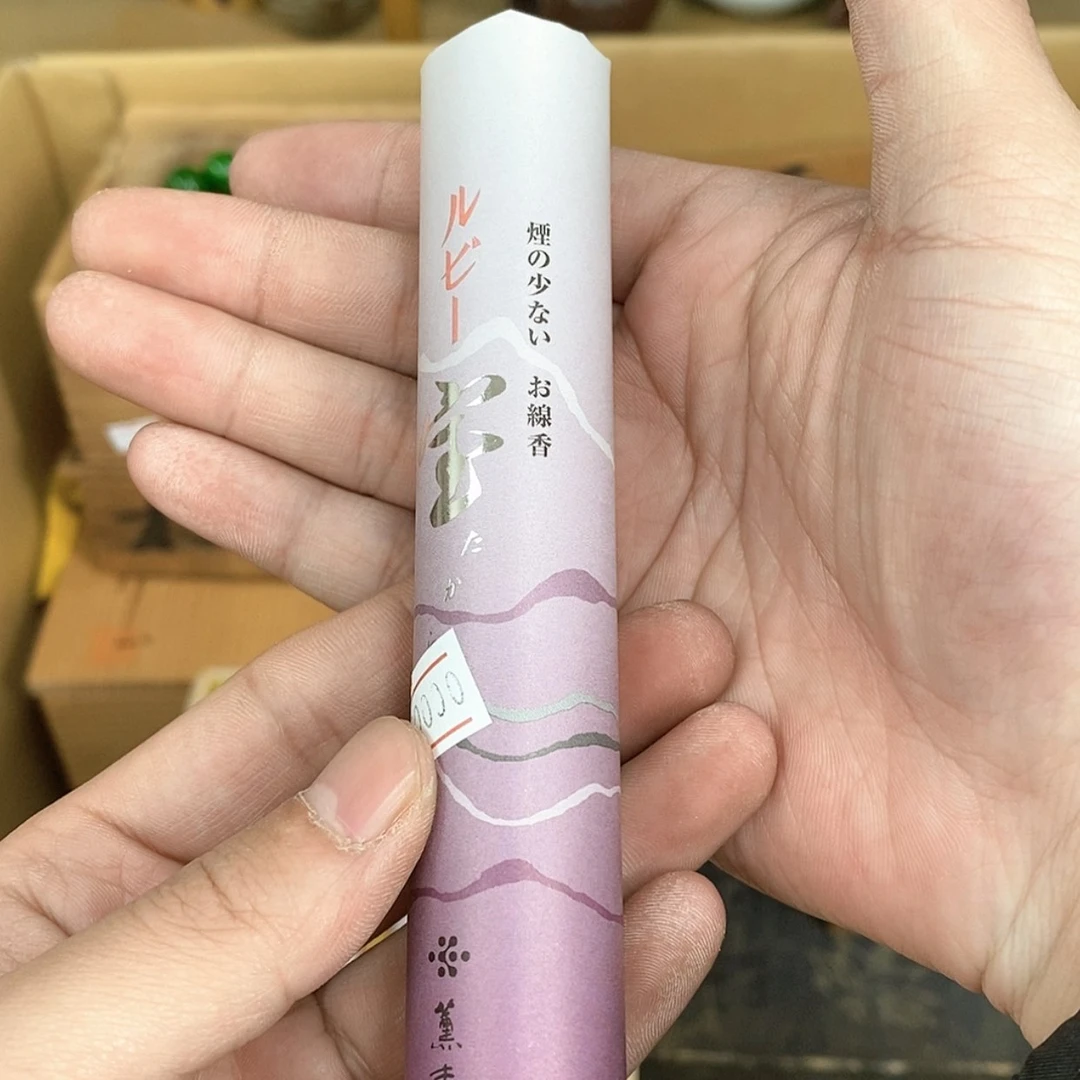 【闪购商品】密胺瓷片