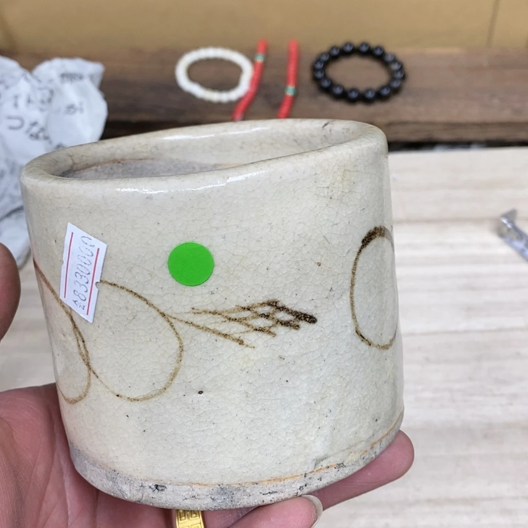 【闪购商品】密胺瓷片