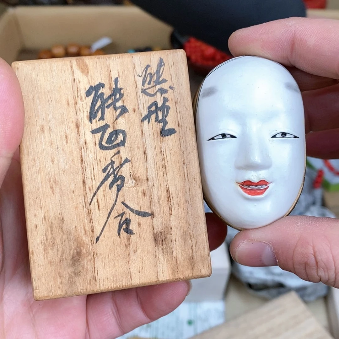 【闪购商品】密胺瓷片