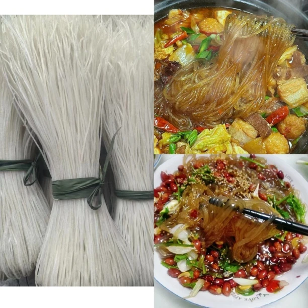 农家手工（土豆粉条）