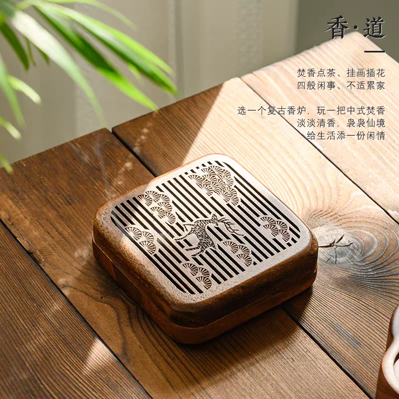 胡桃木雕花香盒翻盖盘香盒