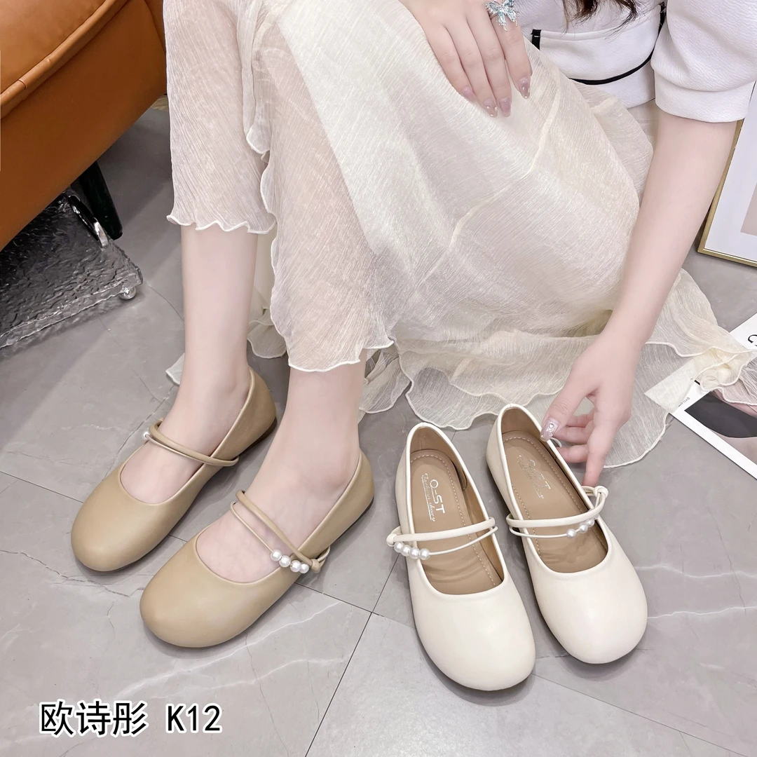 【崔万志专属】玛丽珍婉风鞋一脚蹬软底软面女鞋（质保90天）