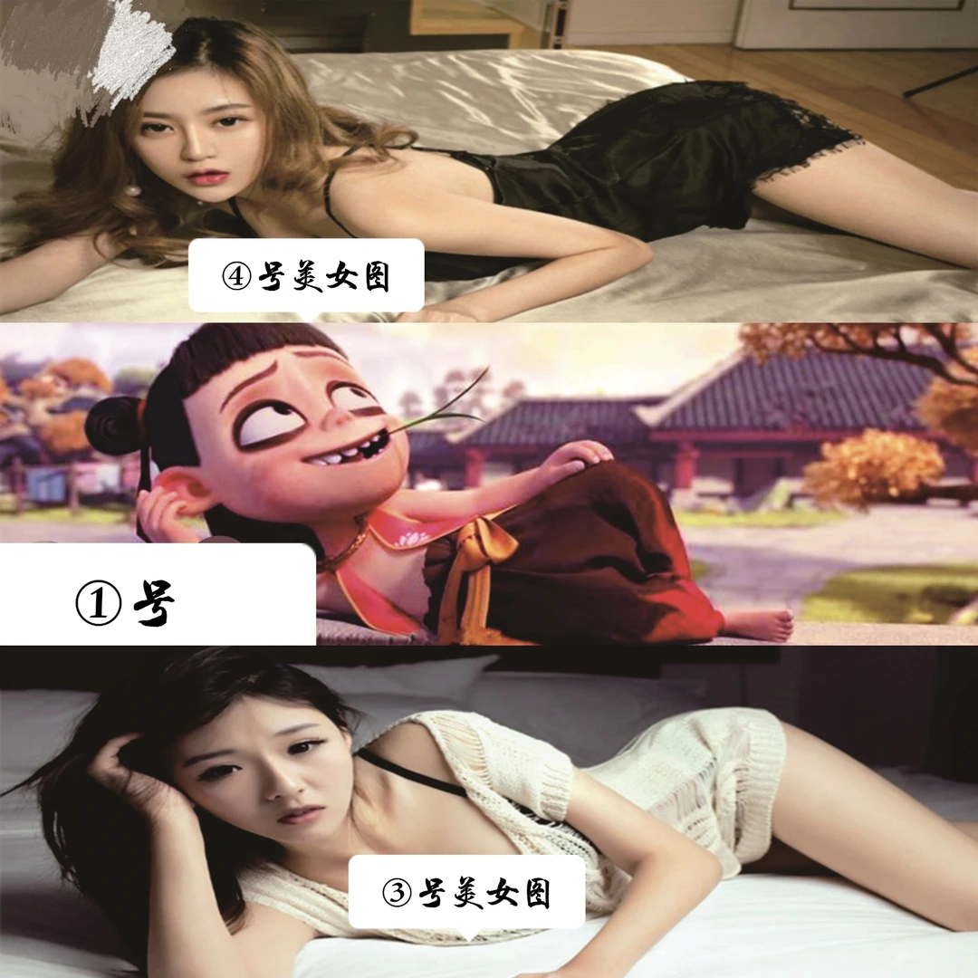 货车后窗单透贴画不影响倒车视线