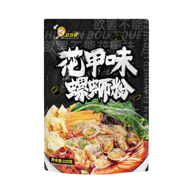 好欢螺花甲味轻享版*1袋