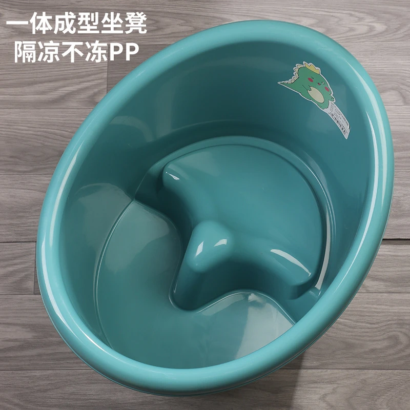 婴儿洗澡桶儿童洗澡盆宝宝可坐浴桶家用幼儿泡澡桶0-3-8岁沐浴盆