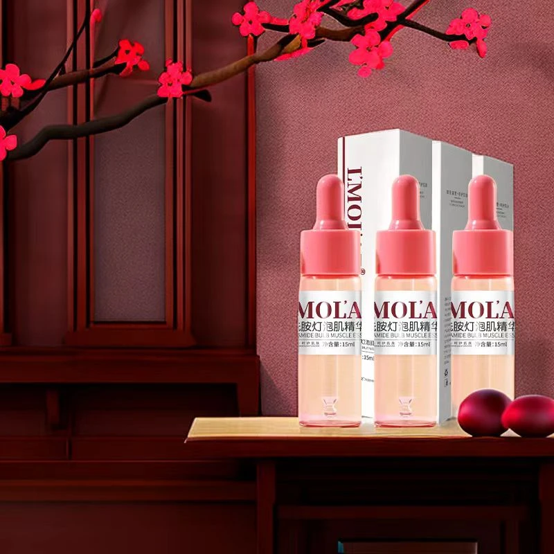 LMOLAZ烟酰胺灯泡精华母亲节礼物熬夜必备护肤品