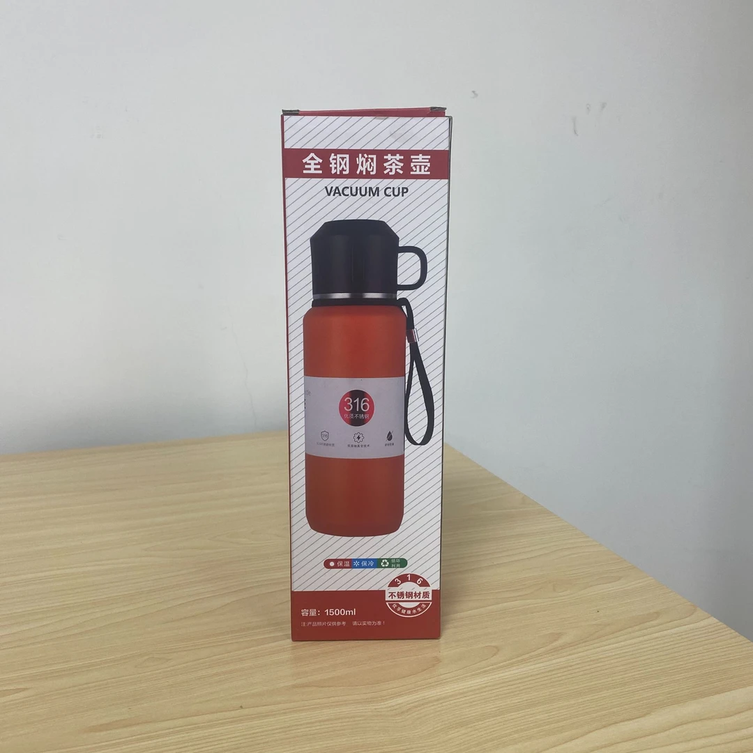 【全疆包邮】1.5L大容量家用户外焖茶壶保温壶