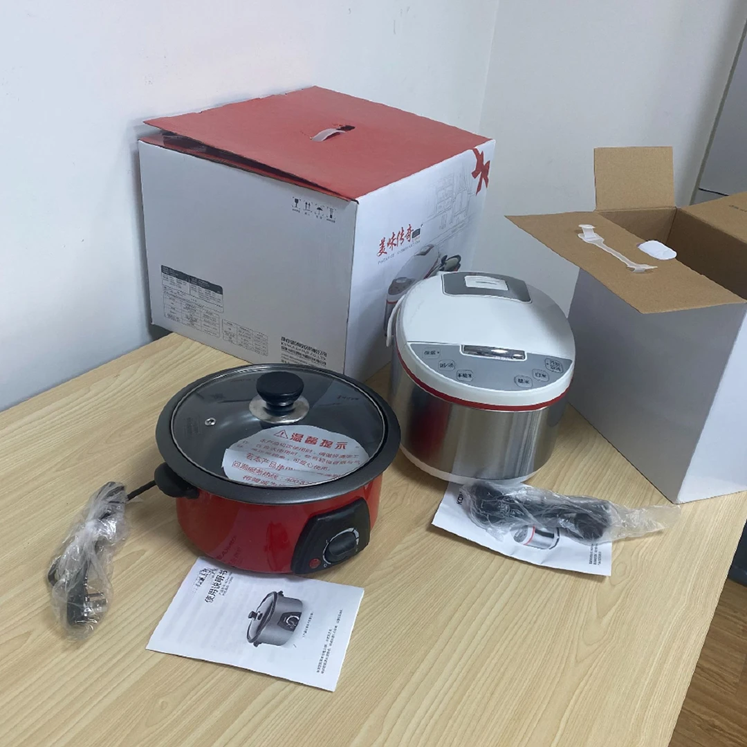 【全疆包邮】家用锅具套装