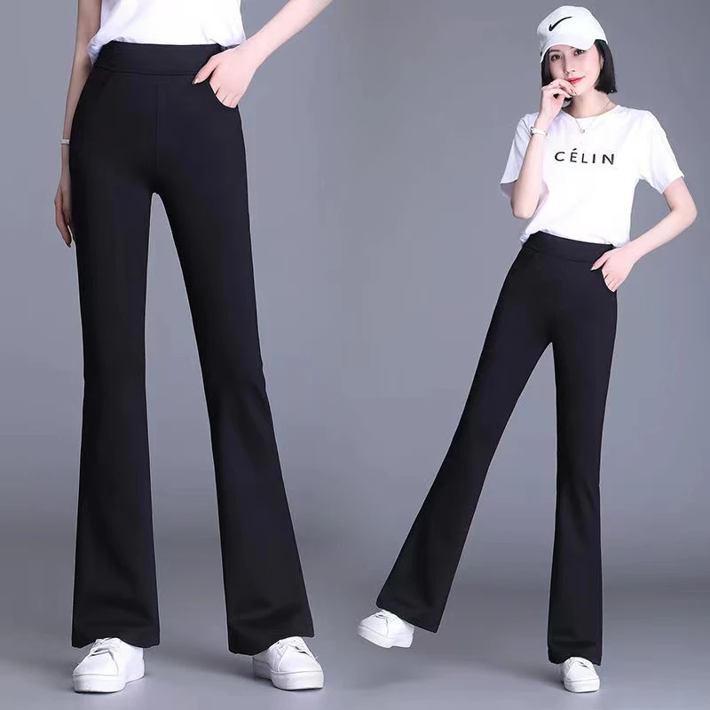 小个子喇叭裤2024年春秋新款高腰显瘦显腿长垂感弹力百搭薄款女