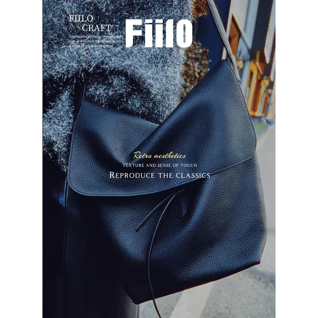 【Fiilo菲洛高奢】A49休闲百搭头层牛皮全黑简约单肩托特包