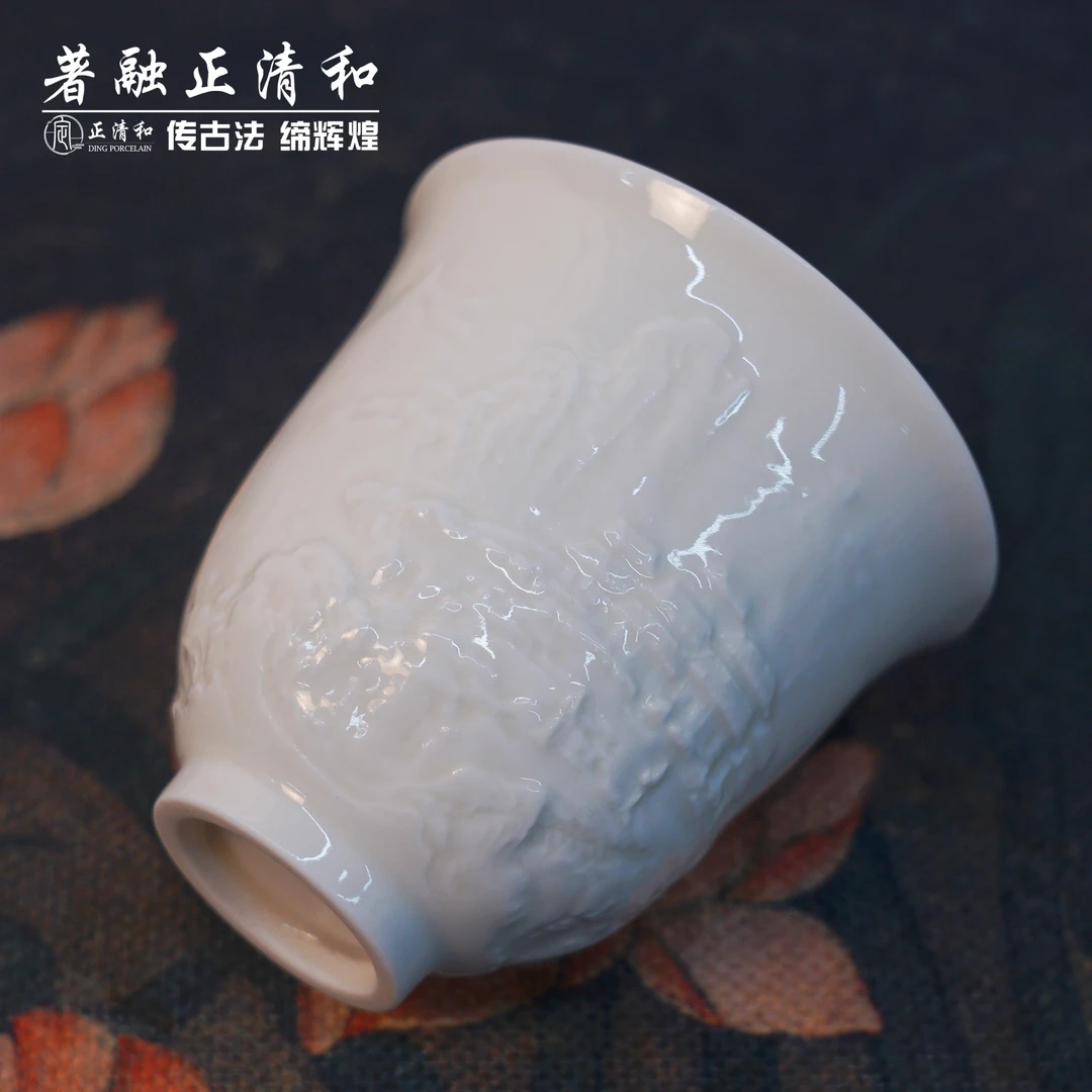 【坡坡说瓷】定瓷主人盏 山水杯主人盏