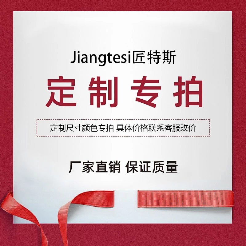 【全套定制】浴室柜非标尺寸异形切角实木橡木定制岩板无缝盆设计