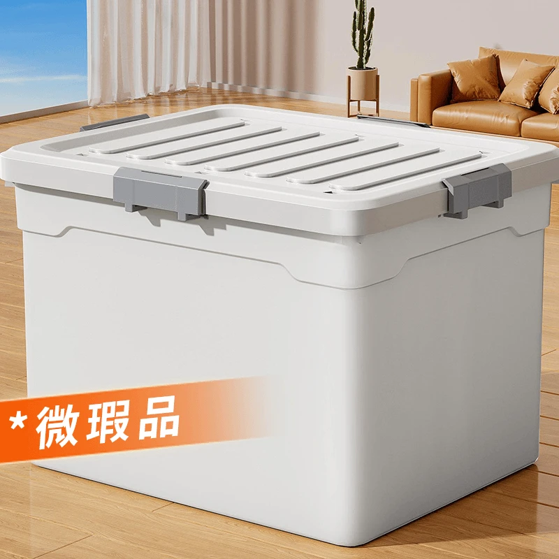 佳帮手【微瑕品介意勿拍】佳帮手四卡扣收纳箱大容量大号滑轮整理箱