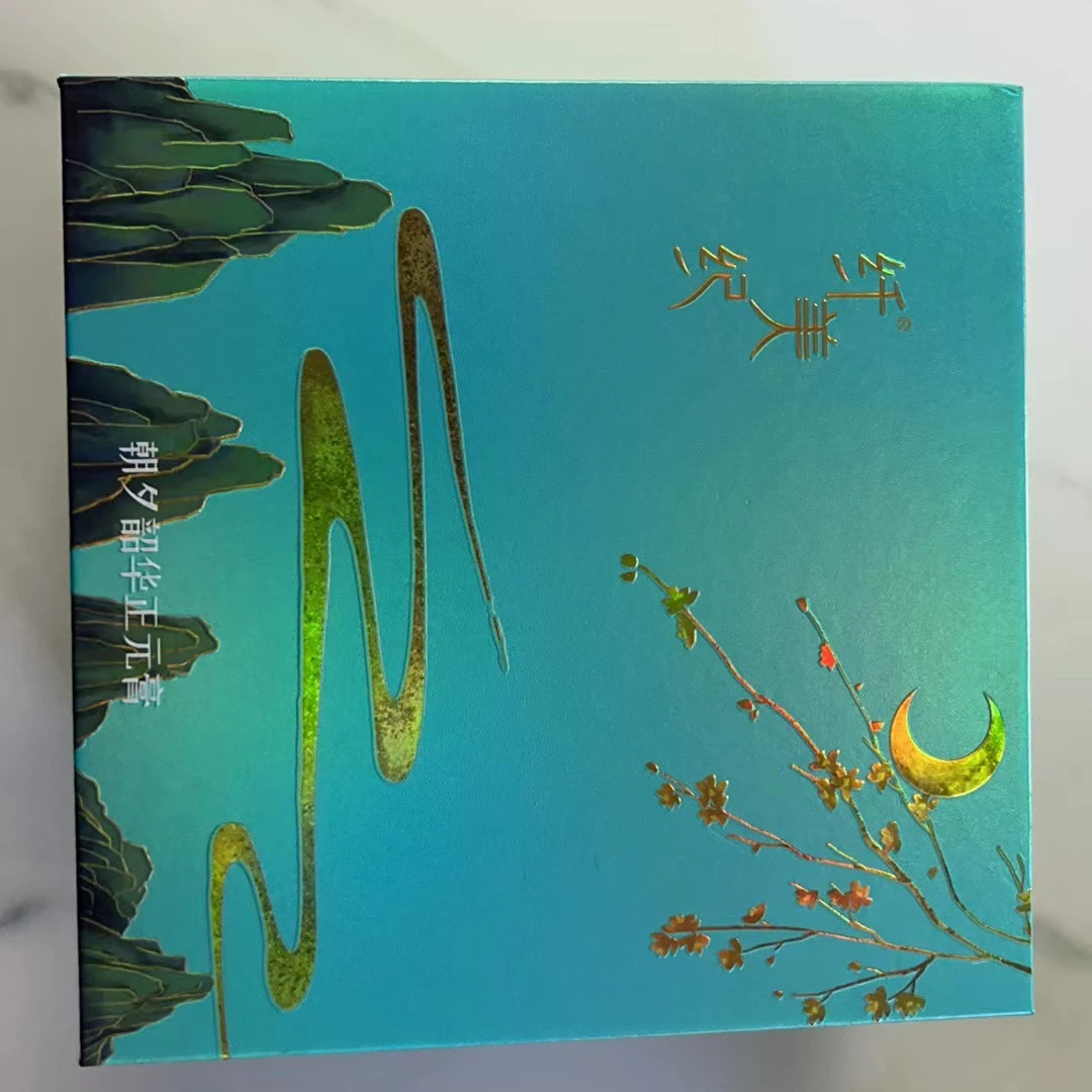 纤美纪朝夕韶华正元膏