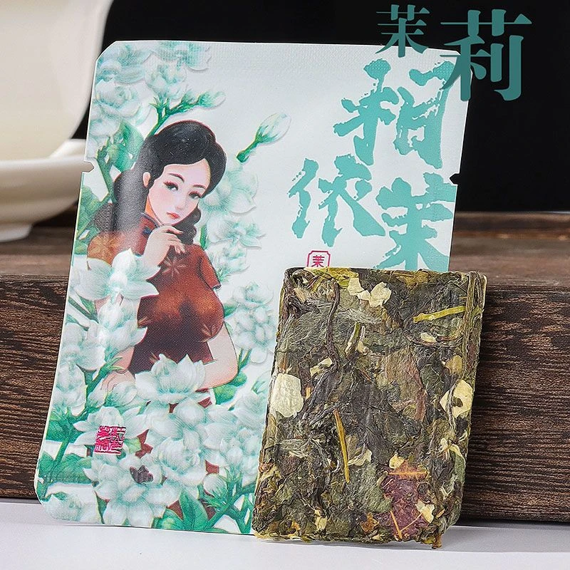 茉莉花茶白茶相依茉莉小茶饼茉莉白牡丹