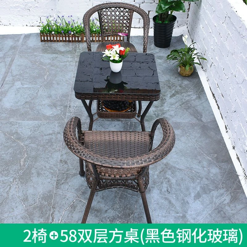 藤椅三件套庭院休闲户外桌椅铁艺滕椅茶几组合简约露天阳台小桌椅