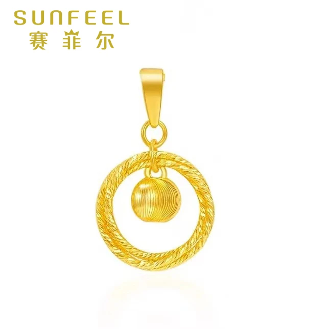SUNFEEL/赛菲尔万足®足金黄金柿柿如意吊坠时尚灵动百搭