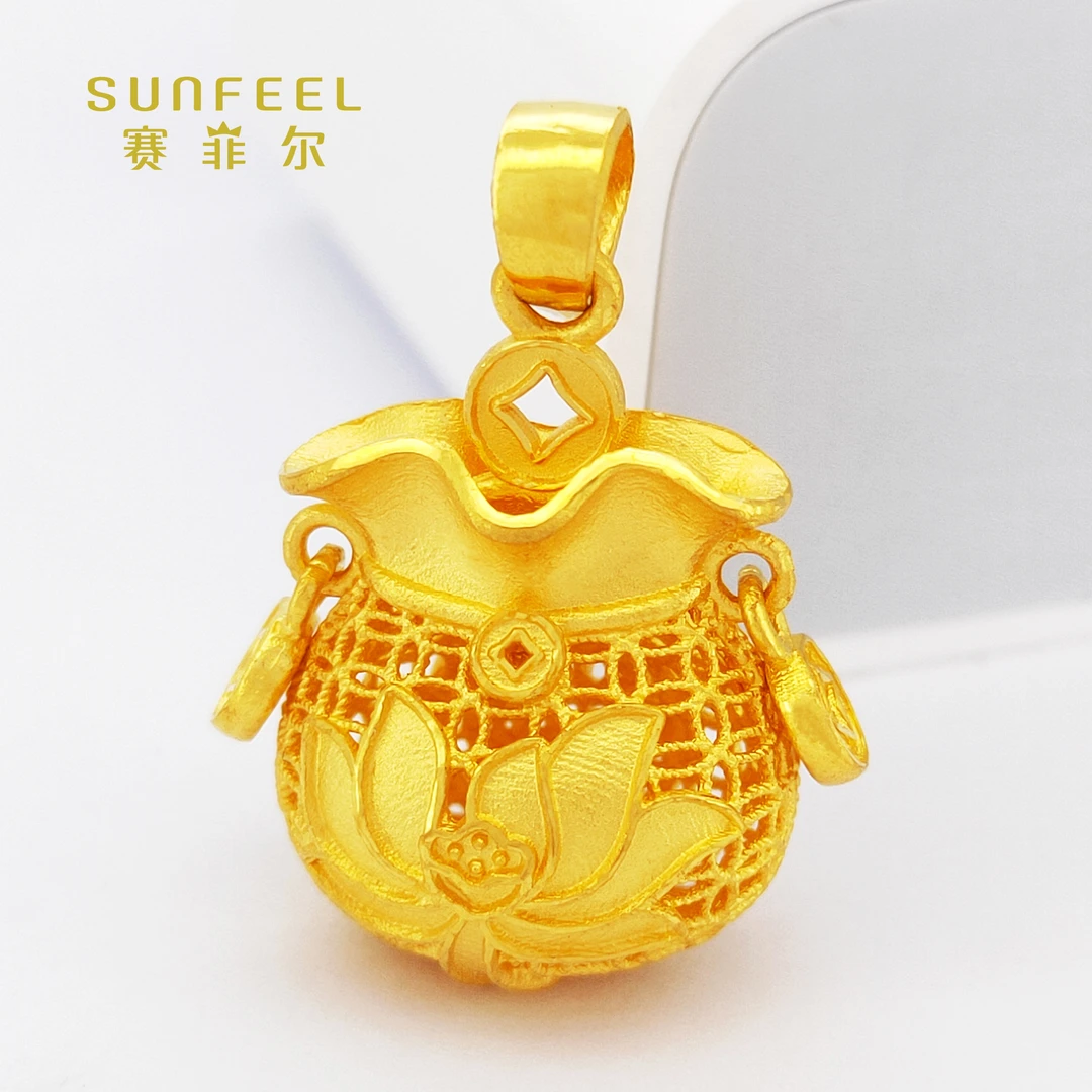 SUNFEEL/赛菲尔万足®足金黄金福袋吊坠好运连连福气满满女神节