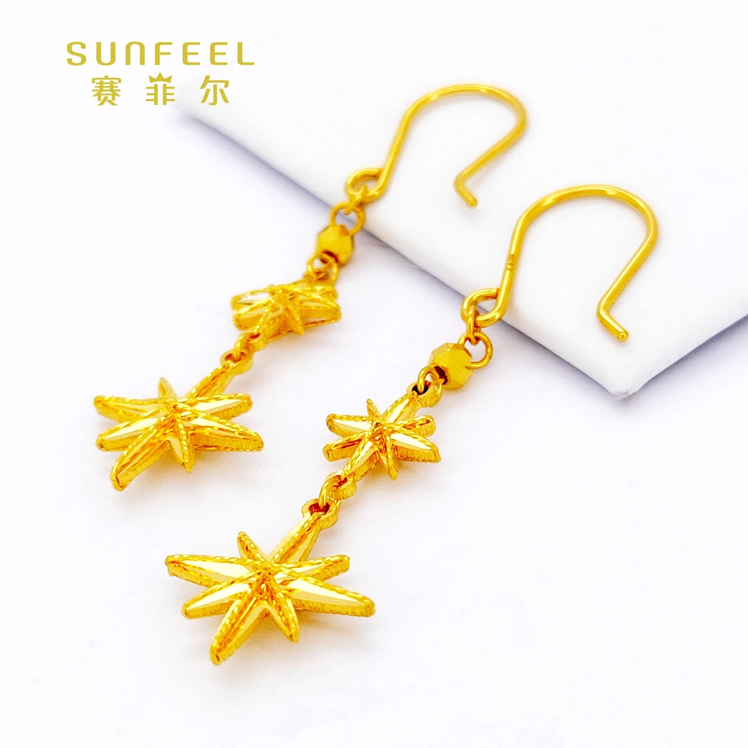SUNFEEL/赛菲尔足金999芒星耳坠富贵时尚经典百搭花丝工艺