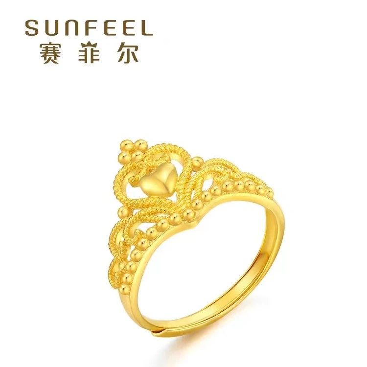 SUNFEEL/赛菲尔足金999.9皇冠女戒黄金镂空活口戒送女友HJ051730