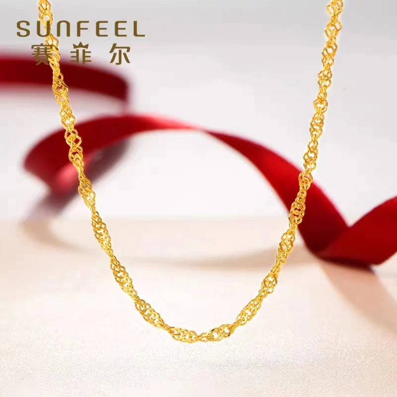 SUNFEEL/赛菲尔万足®足金黄金水波纹项链时尚百搭素链国庆优惠
