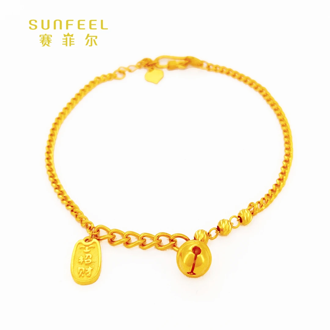 SUNFEEL/赛菲尔黄金999足金铃铛财字手链时尚复古编织精美