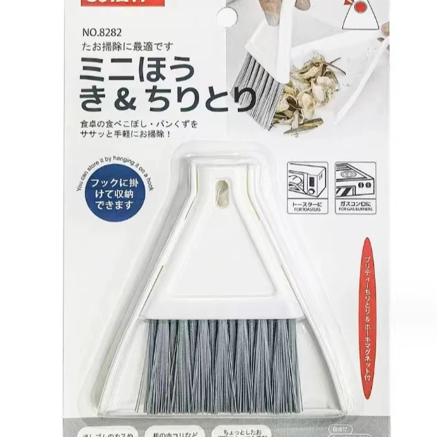 蒙小象桌面扫工作小扫把