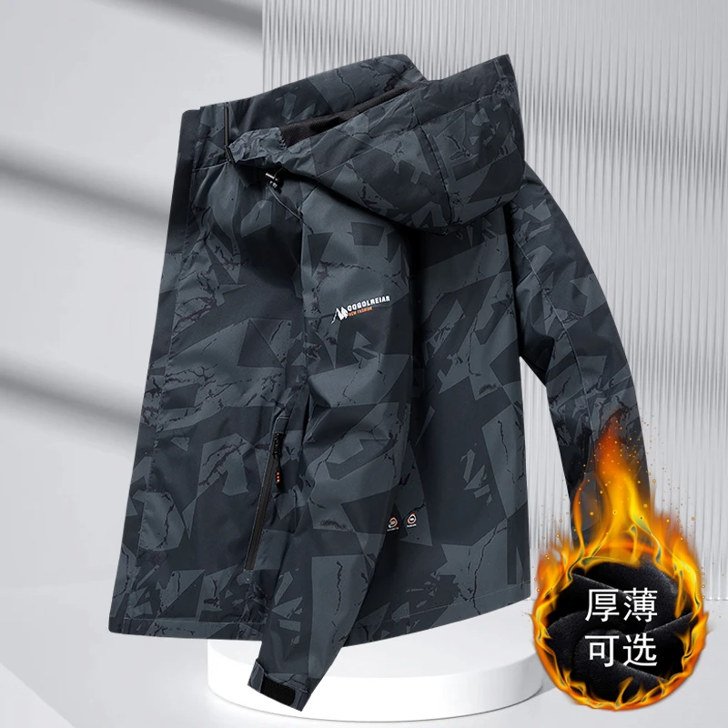 青年迷彩保暖冲锋衣棉服防风防水户外登山服休闲百搭加绒夹克男潮