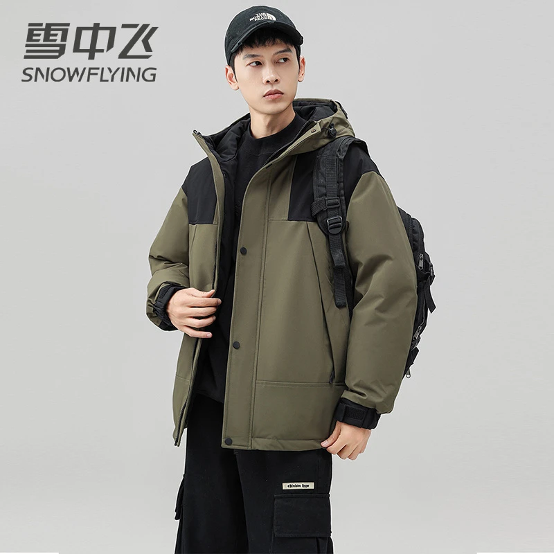 雪中飞羽绒服男士新款冬季撞色短款连帽户外休闲百搭加厚保暖外套