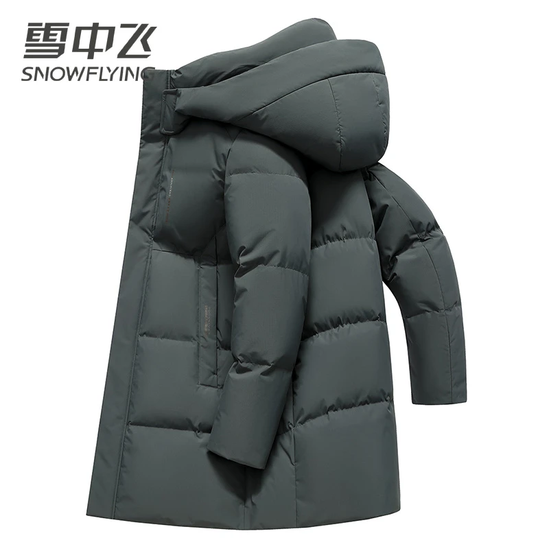【极寒加厚/帽子可拆】雪中飞中长款羽绒服男冬新款御寒保暖外套