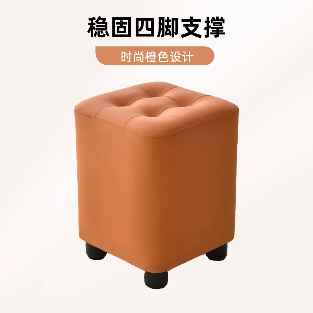 凳子家用轻奢沙发创意皮凳墩子网红小矮凳换鞋凳圆凳化妆凳穿鞋凳