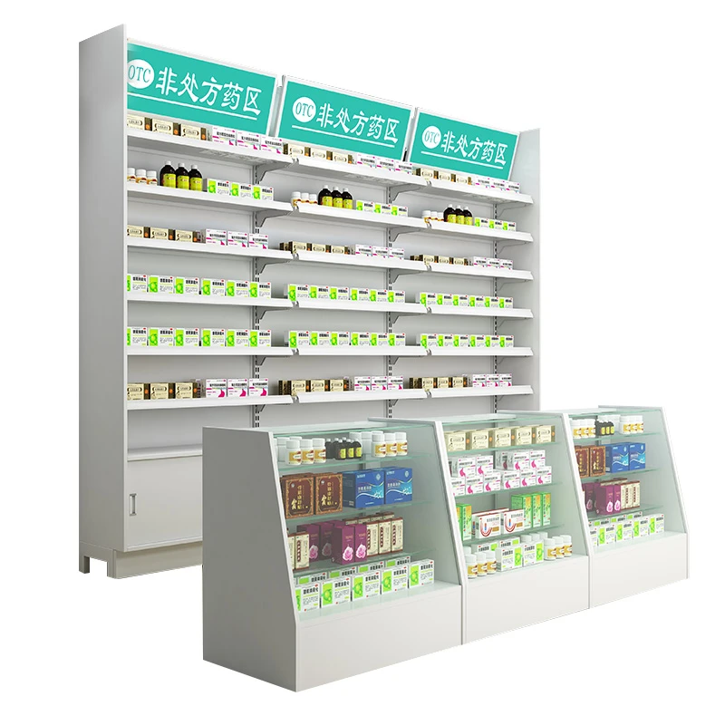 艾美斯药店展示架药柜药柜厂家直销玻璃前台柜展示柜实用专用货架